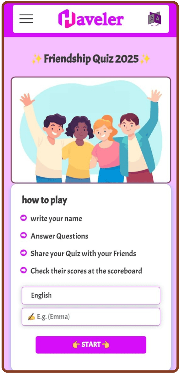 quiz of me